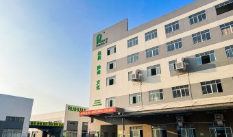 工厂环境-开平瑞信家具配件有限公司-厂房外观