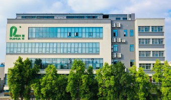 工厂环境-开平瑞信家具配件有限公司-厂房外观