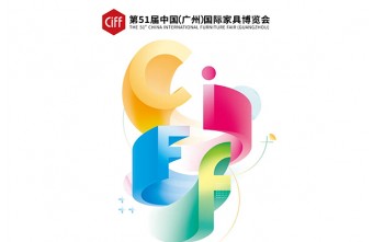 PU扶手,办公椅扶手,多功能转椅扶手,高回弹海绵,聚氨酯扶手_瑞华家俱配件有限公司-第51届中国家博会于2023年3月在广州举办