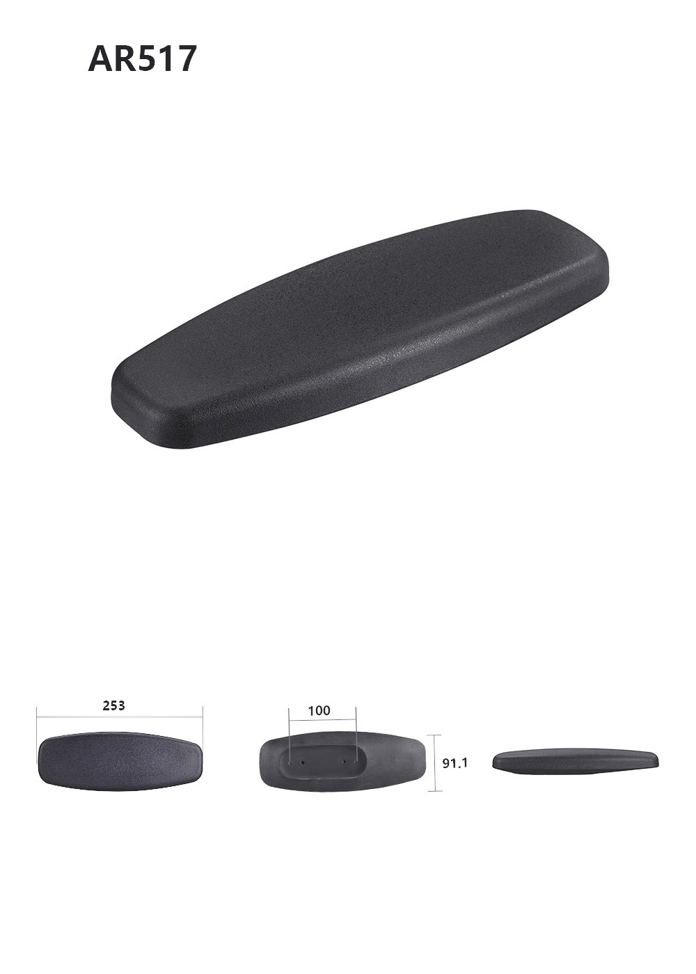 AR517 （详情）.jpg