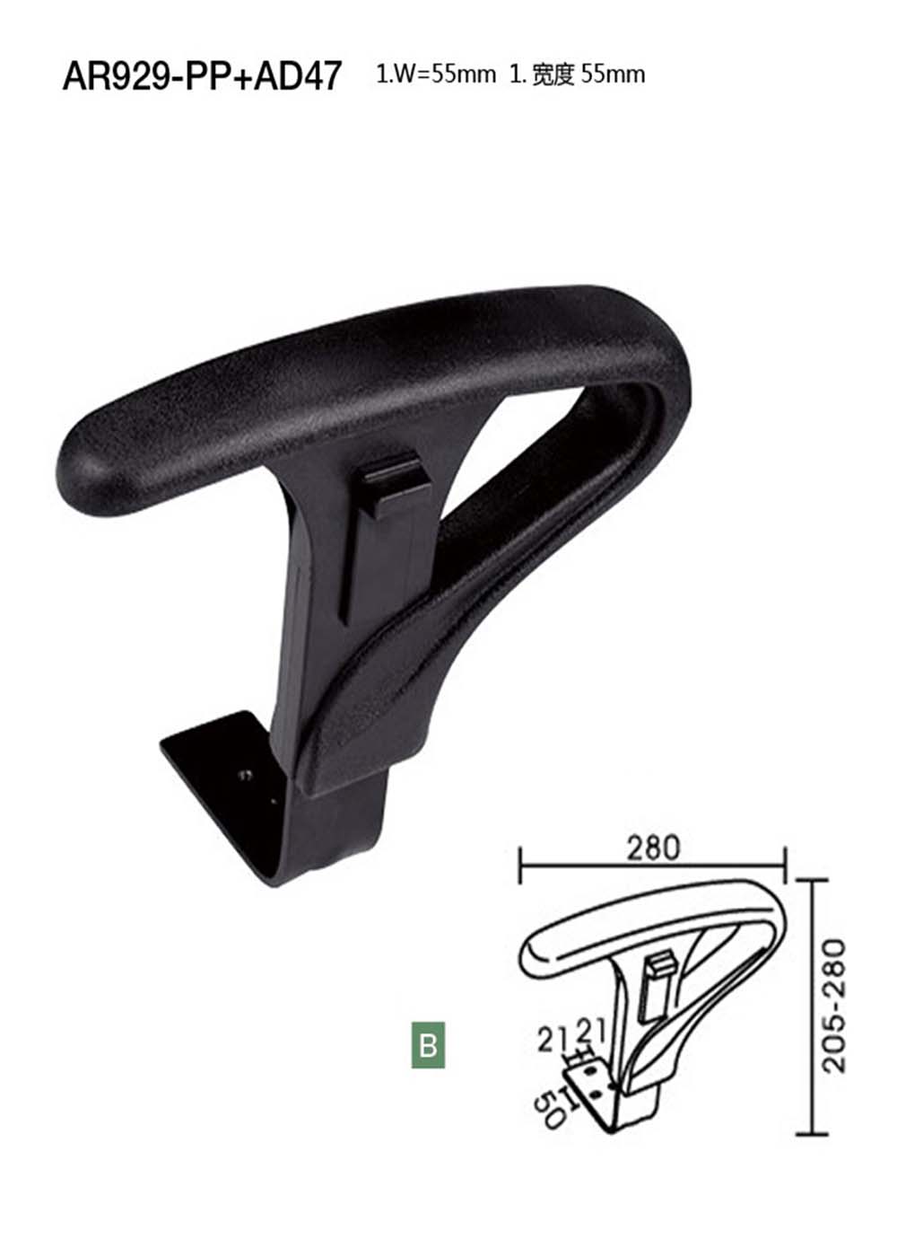 AR929（详情）.jpg