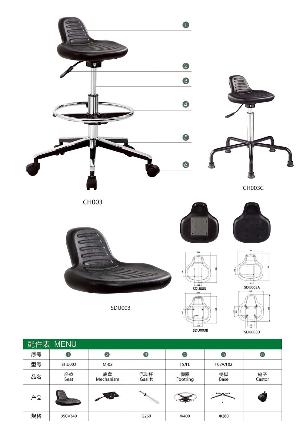 CH003 （详情页）.jpg