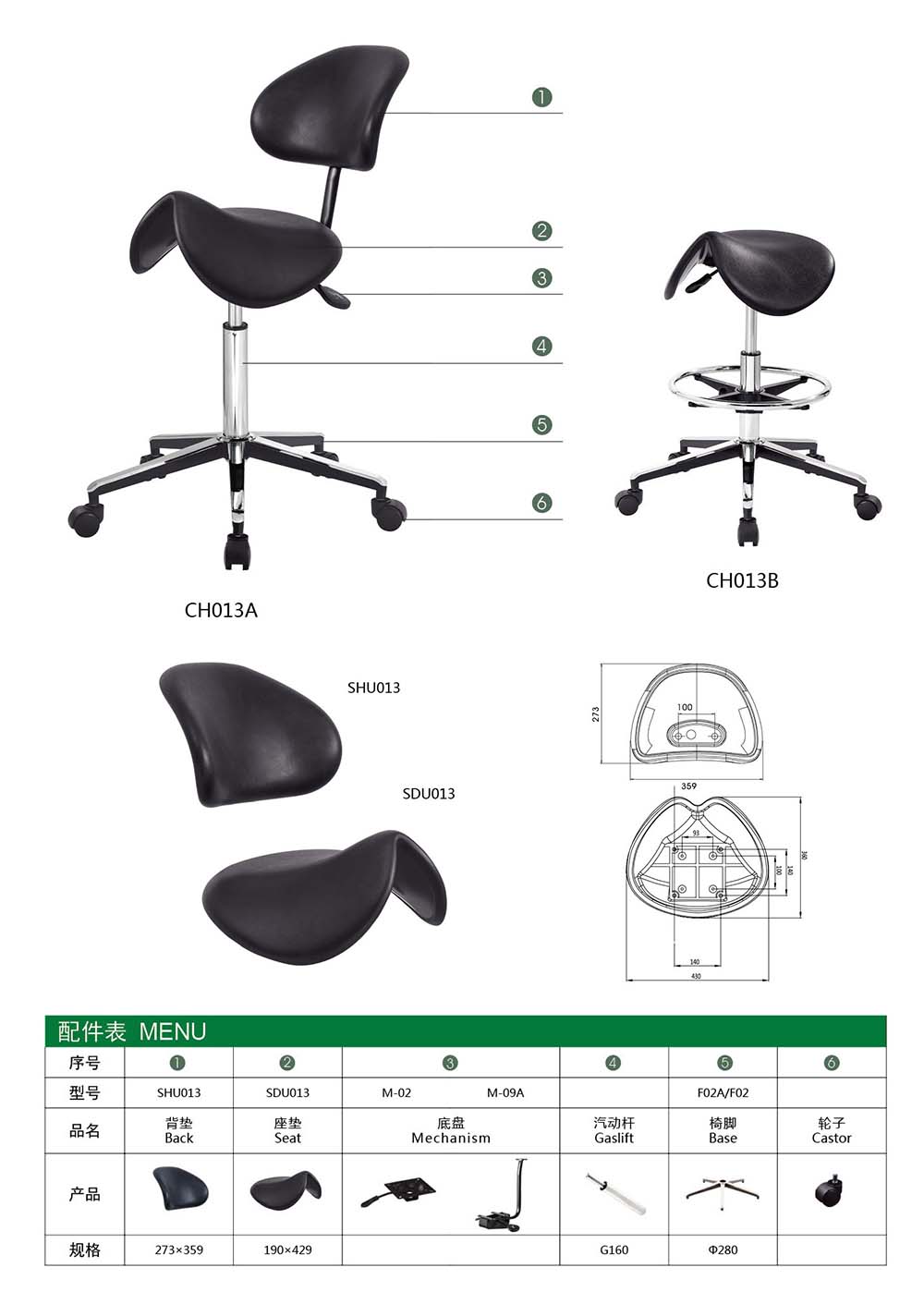 CH013 （详情）.jpg
