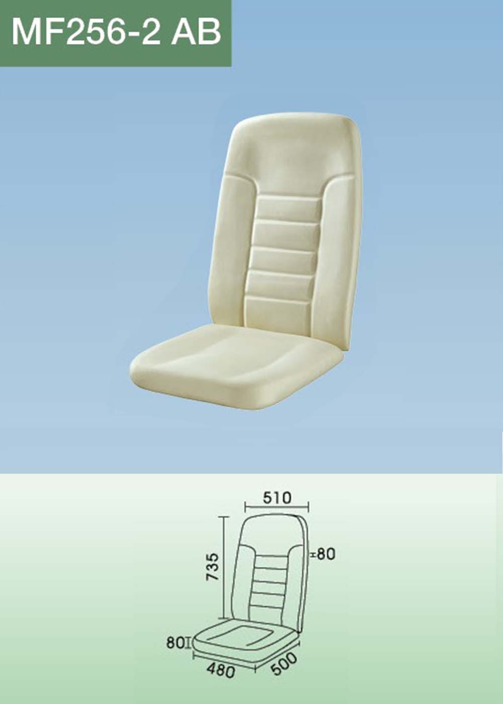 MF256-2 AB(详情).jpg