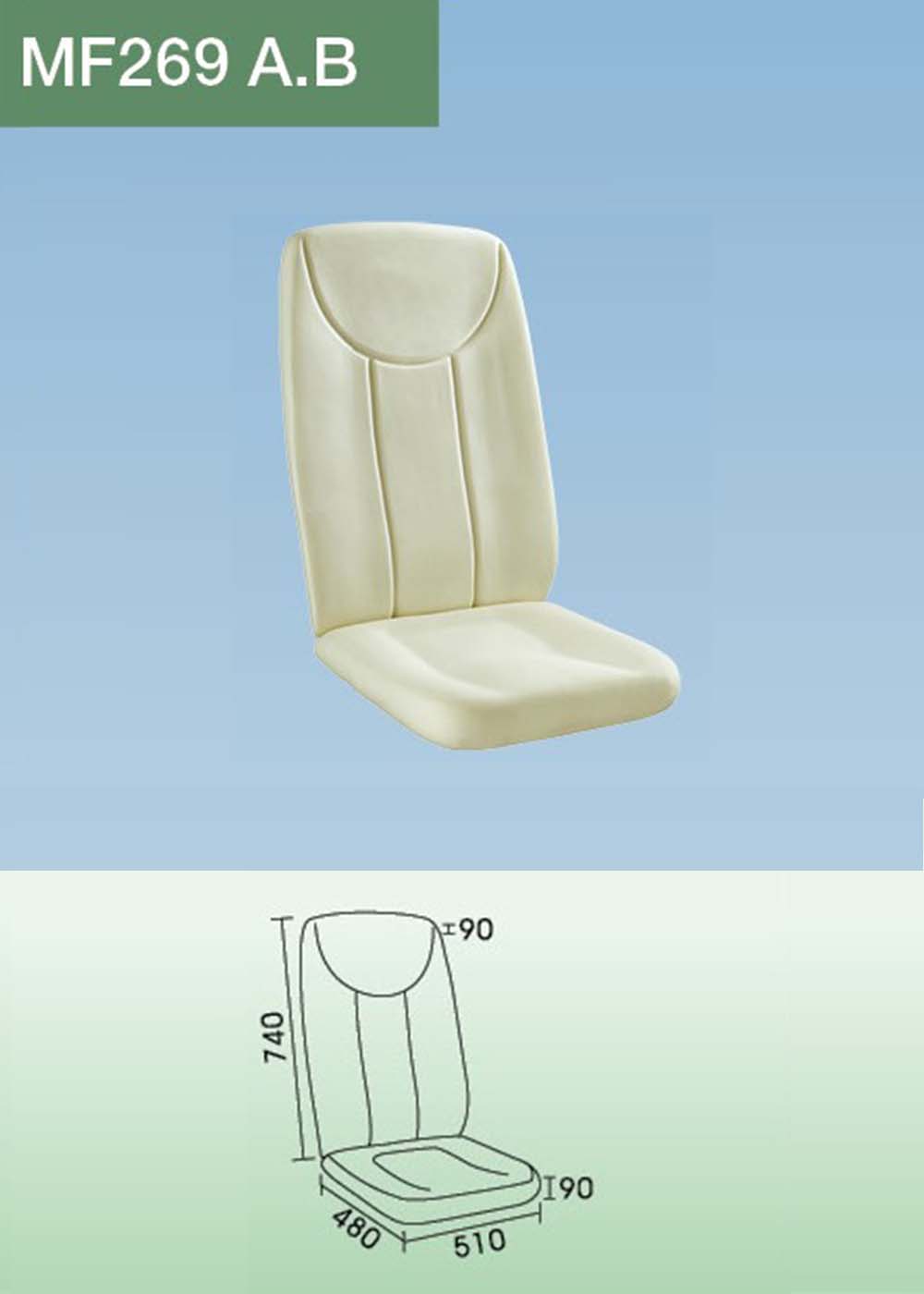 MF269 AB（详情）.jpg