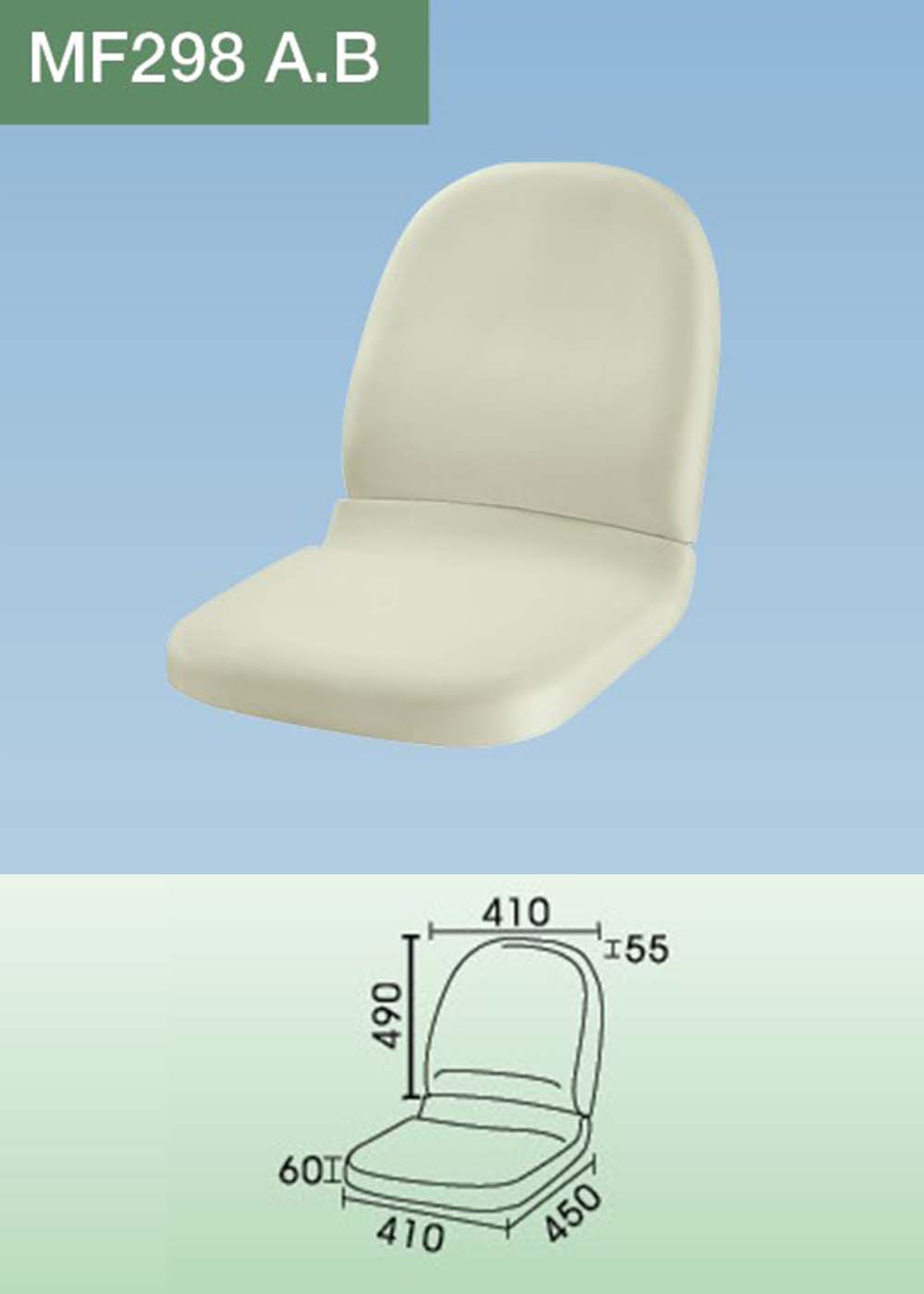 MF298 AB（详情）.jpg