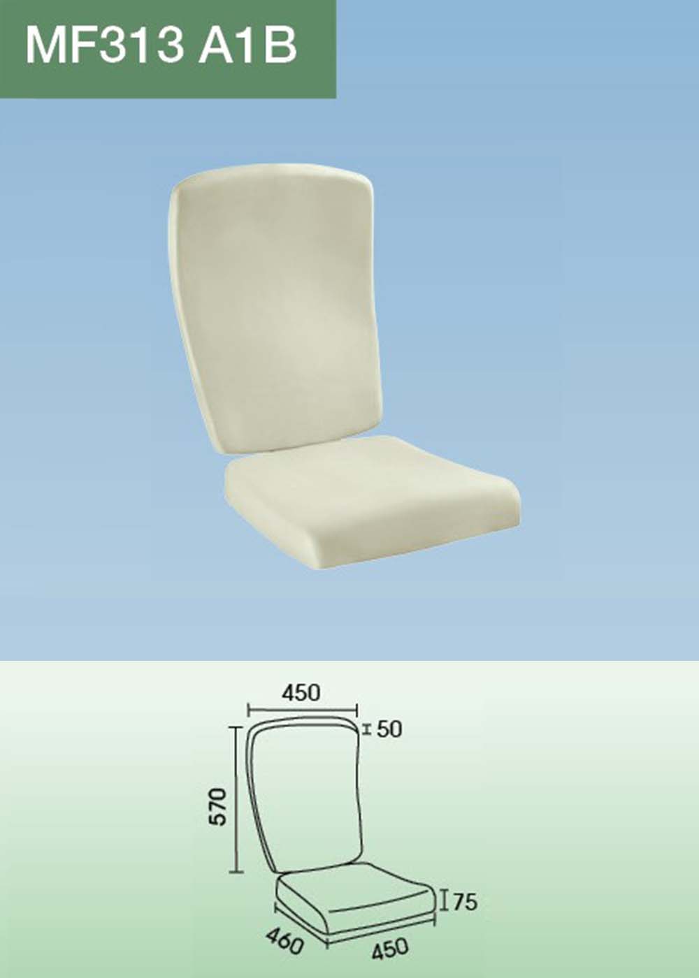 MF313 A1B（详情）.jpg