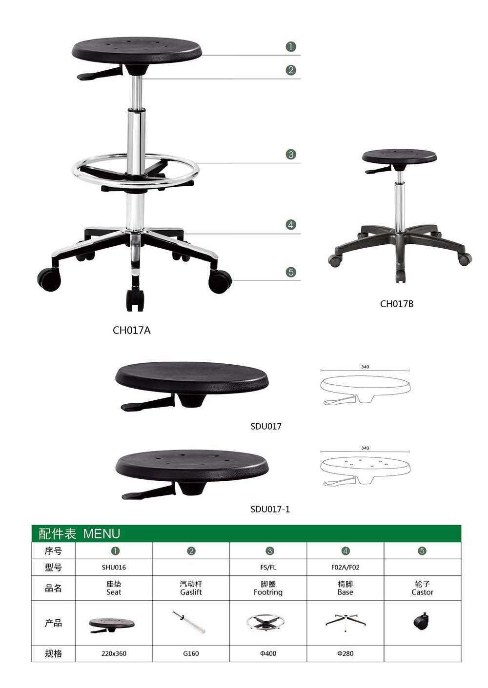 CH017 （详情）.jpg