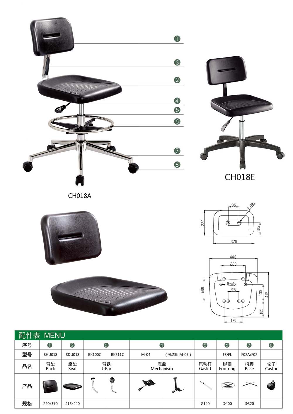 CH018 （详情）.jpg