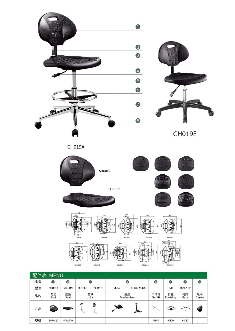 CH019 （详情）.jpg