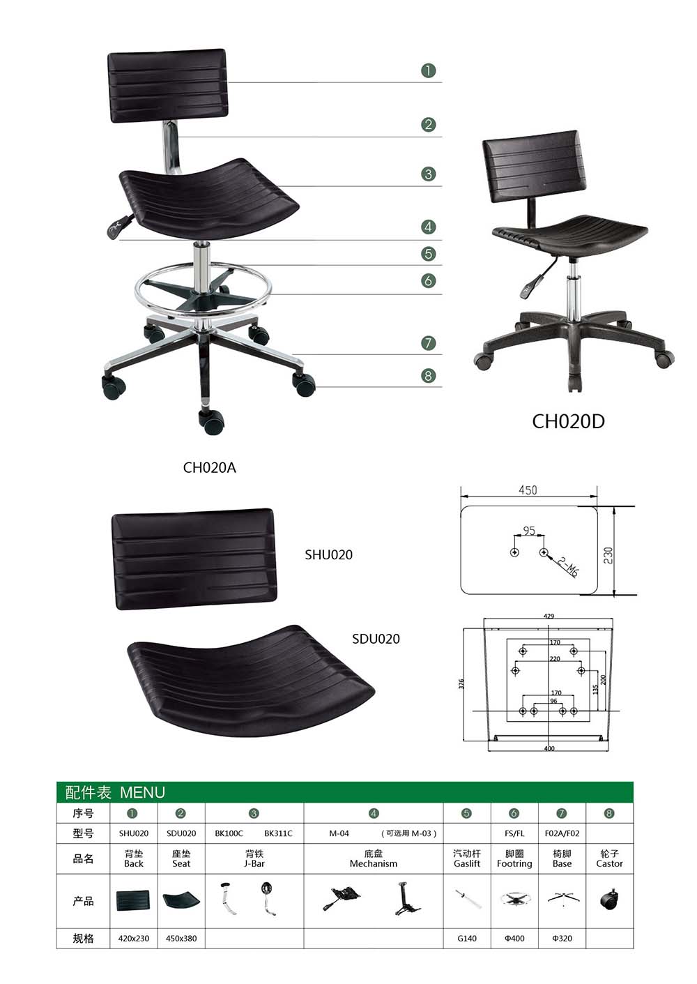 CH020 （详情）.jpg