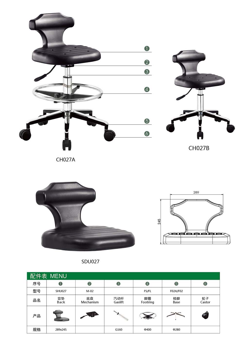 CH027 （详情）.jpg