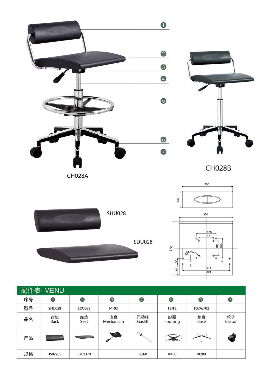 CH028 （详情）.jpg
