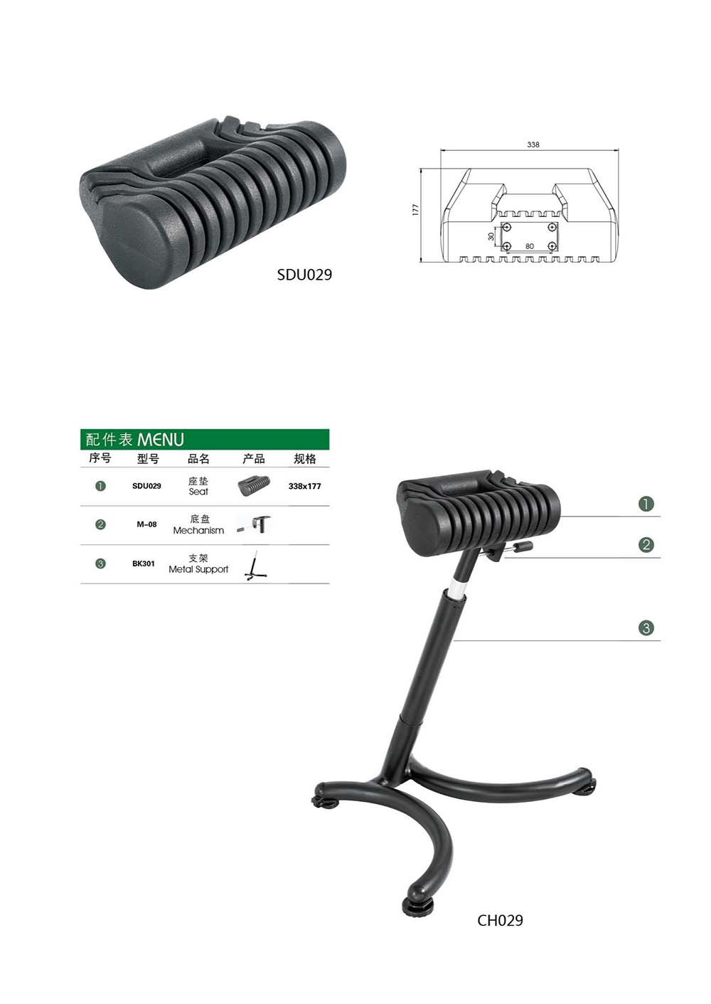 CH029 （详情）.jpg