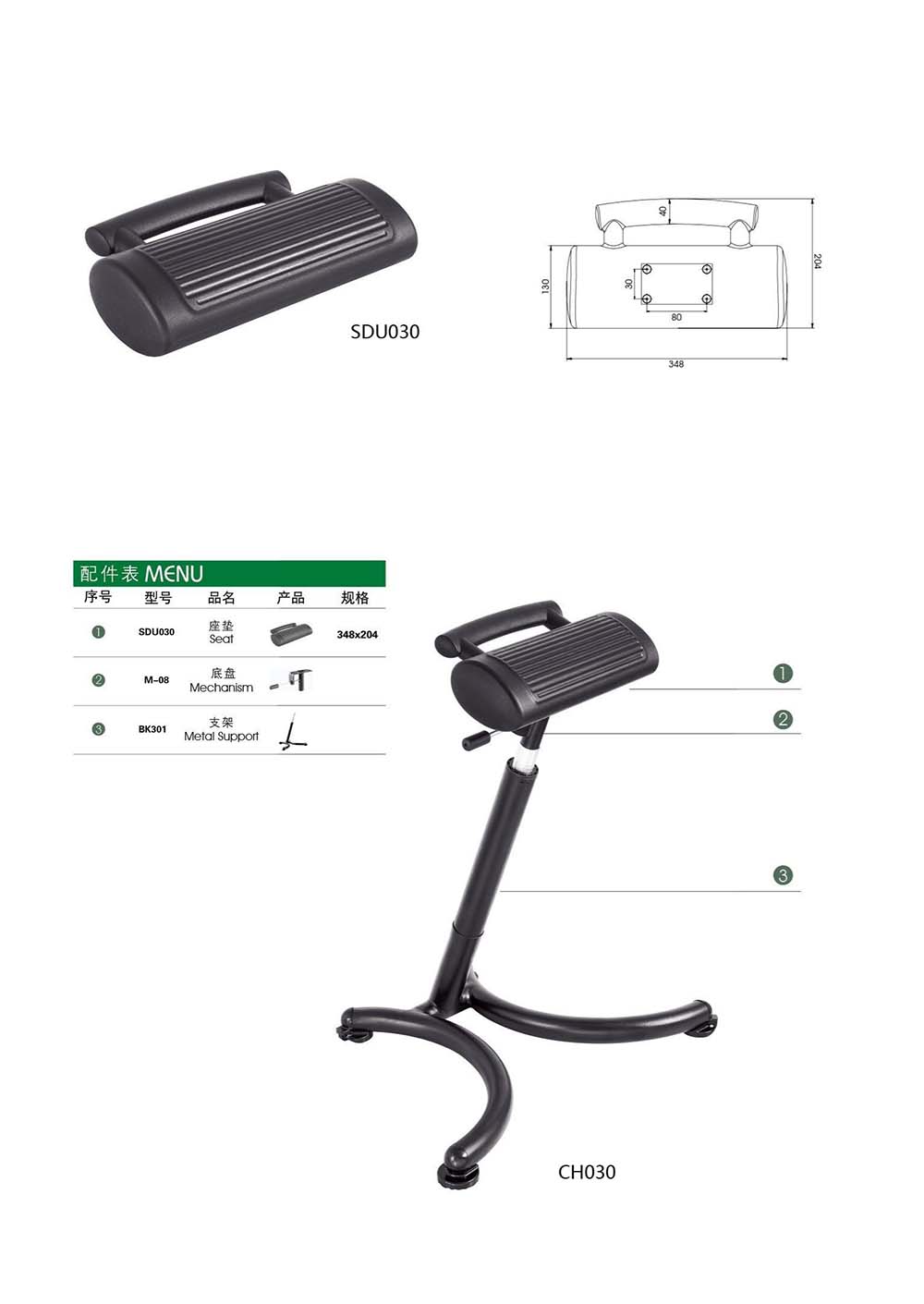 CH030 （详情）.jpg