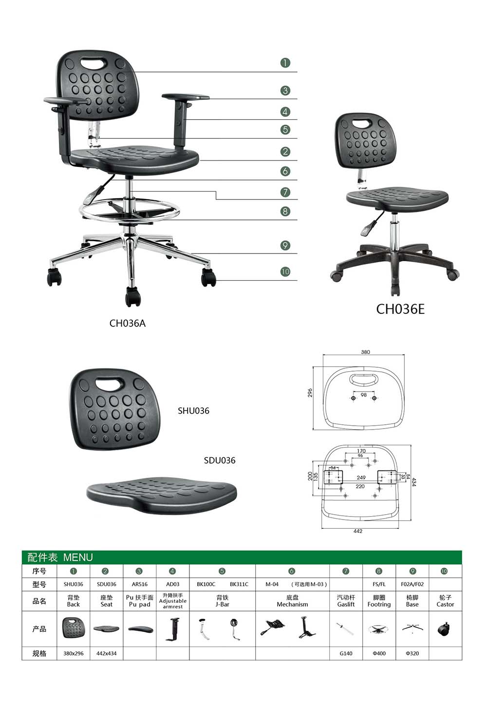 CH036 （详情）.jpg
