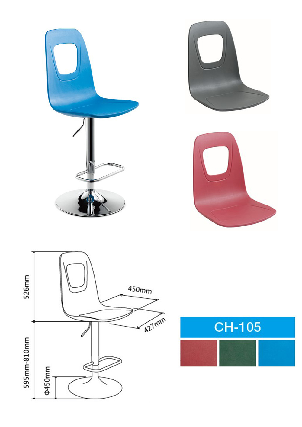 CH105 （详情）.jpg